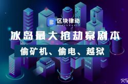 【5分钟教程】秦皇岛工厂咨询招聘_哔哩哔哩
